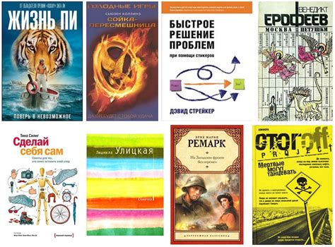 Эксперимент окончен. 52 книги за 52 недели. Итоги. — Блог Михайлова Алексея
