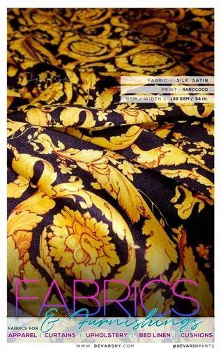 Versace Pattern Fabric