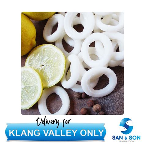 Frozen Squid Ring 1kg± Per Packet Sotong Ring San And Son Frozen Sanandson Shopee Malaysia