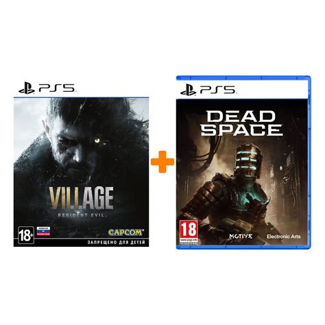 Набор Dead Space Remake [PS5, английская версия] + Resident Evil ...