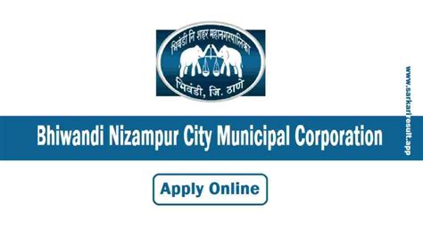 BNCMC Recruitment 2021 Staff Nurse Ward Boy Tech 1128 Post