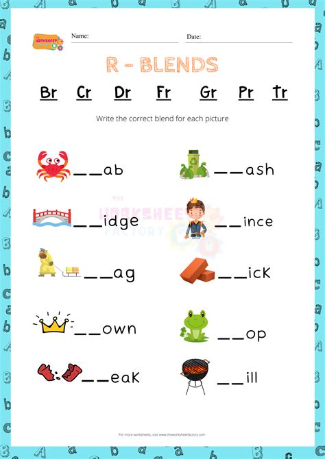 Printable R Blends Worksheet