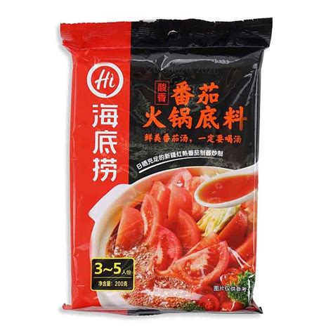 Hai Di Lao Hot Pot Tomato Seasoning 200g Shopee Singapore