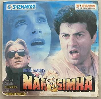 Narasimha 1991 Poster Wallpapers