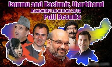 Jammu And Kashmir Jharkhand State Assembly Election Results Live Updates