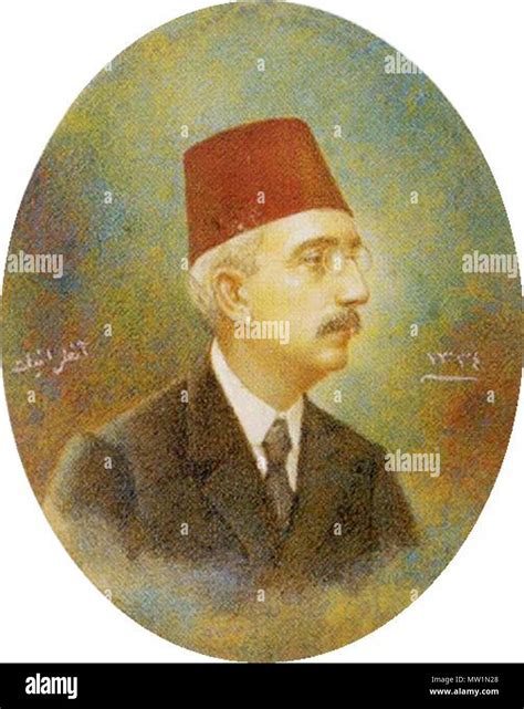 Last Ottoman Sultan