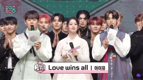 Iu Love Wins All 2nd Win Show Music Core🏆🏆 아이유 Love Wins All 2위