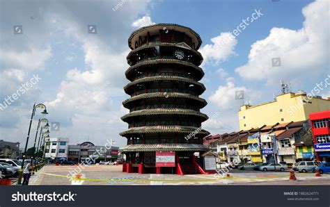 105 Menara condong Images, Stock Photos & Vectors | Shutterstock