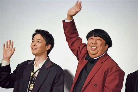 バナナマン日村が中村倫也との映画共演に感慨、演技を絶賛され「いやあ～うれしいね」 の画像・写真 ぴあエンタメ情報