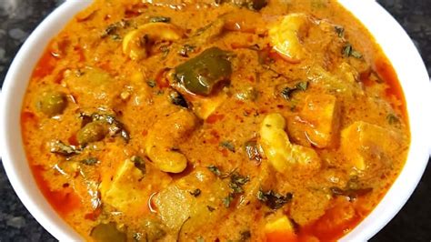 Veg Diwani Handi Recipe Sabz Diwani Handi Recipe Veg Handi Recipe