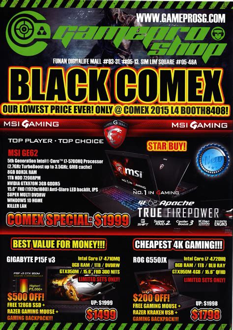 Gameprosg Page Brochures From Comex Singapore On Tech Show