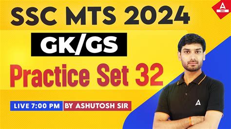 Ssc Mts Ssc Mts Gk Gs By Ashutosh Sir Ssc Mts Gk Gs Practice