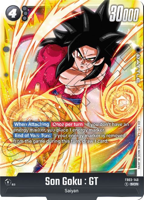 Son Goku Gt Fb Raging Roar Dragon Ball Super Fusion World