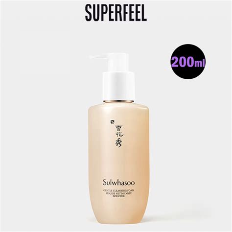 Sulwhasoo Gentle Cleansing Foam 200ml Shopee Singapore