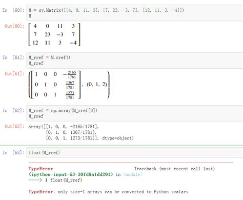 Python How To Convert The Dtype Object Numpy Array Into Dtype