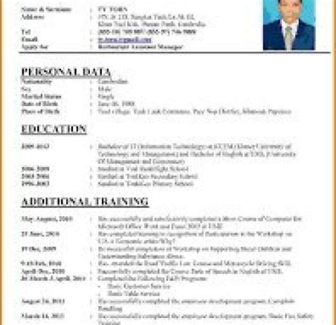 Detail Contoh Cv Curriculum Vitae Koleksi Nomer