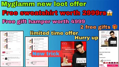 Myglamm New Loot Offer Free Sweatshirts Worth 2999with Extra Free