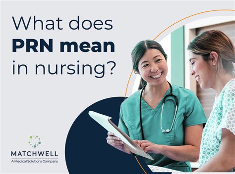what's a prn nurse