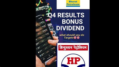 HPCL And BPCL Bonus Dividend Q4 Results Full Analysis