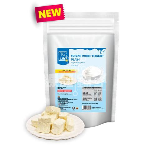 Tg Lite Freeze Dried Yogurt Plain 50g Frozen Food Best Priced