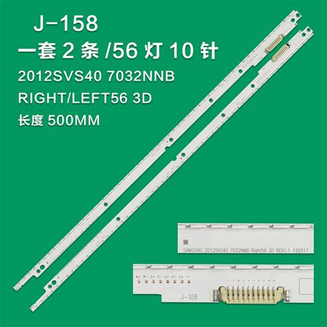 J New Lcd Tv Backlight Strip Sled Svs Nnb Right D Rev