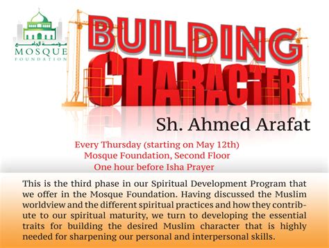 Mosque Foundation Bridgeview Illinoisnew Class On Spiritual