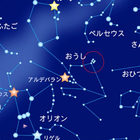 プレアデス星団の見つけ方を紹介します。 三月のガブリエル