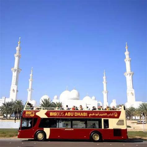 Big Bus Abu Dhabi: Hop-On Hop-Off Bus Tour - Abu Dhabi | Hurb