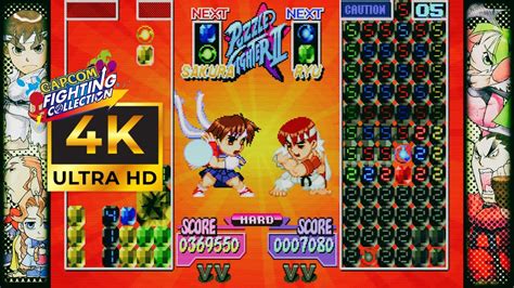 Super Puzzle Fighter 2 Turbo Capcom Fighting Collection Hard Mode Playthrough Sakura