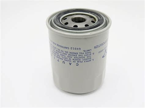 Buy 7069442M91 Agco Parts OEM Hydraulic Filter Massey Ferguson