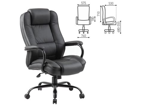 Купить Кресло офисное BRABIX PREMIUM "Heavy Duty HD-002", усиленное ...