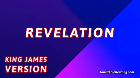 Revelation - KJV Bible - 27 - Online Bible Reading