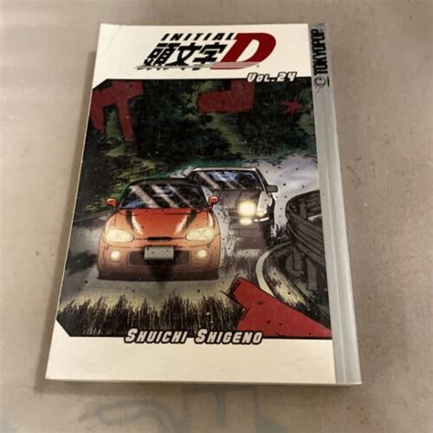 Initial D Vol 24 Manga By Shuichi Shigeno TokyoPop English Volume EBay