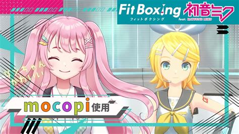 Fit Boxing Feat Mocopi D Vtuber