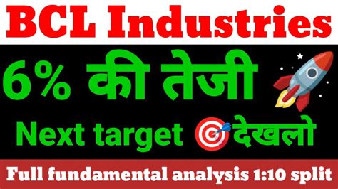 Bcl Industries Latest Analysis Bcl Industries My Latest Target