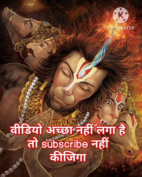 🚩🚩🚩hanuman Ji Powerful Status 🚩 Bajrangbali Status Powerful 4k 🚩 Hanuman Status Viral