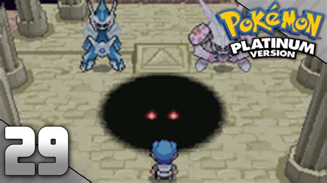 Pokemon platinum giratina scene - enterprisegagas