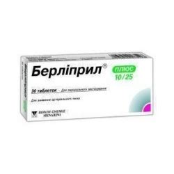 Берлиприл Плюс: инструкция, отзывы, аналоги, цена в аптеках ...