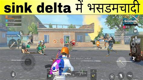 Pubg Mobile Lite Gameplay Sink Delta Ma Sabko Hila Dala Youtube