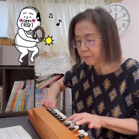 大正琴ご存知ですか 茨城県水戸市元吉田町 つぼらい音楽教室 ～ピアノ・大正琴～