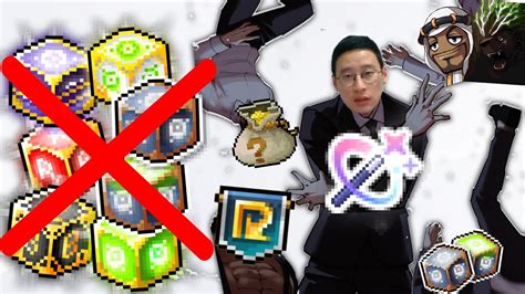 MapleStory INSANE Cube Changes Reboot Meso NERF YouTube