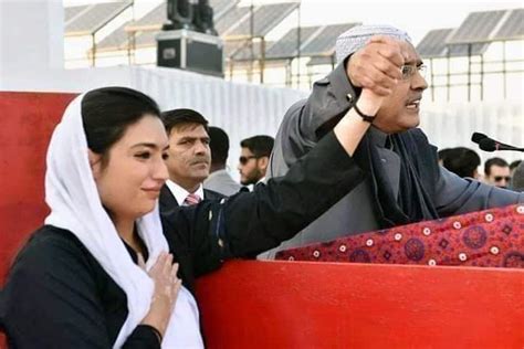 Asifa Bhutto Zardari S Unseen Pictures Reviewit Pk