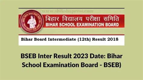 Bihar Board 12th Result 2023 Date Bihar Board 12th Result Can Be