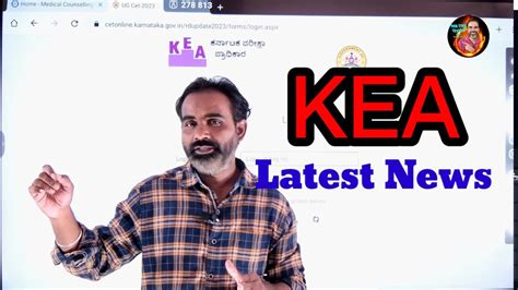 Kea Latest News Kea Kcet Kcet All Courses Documents Rd Number Edit