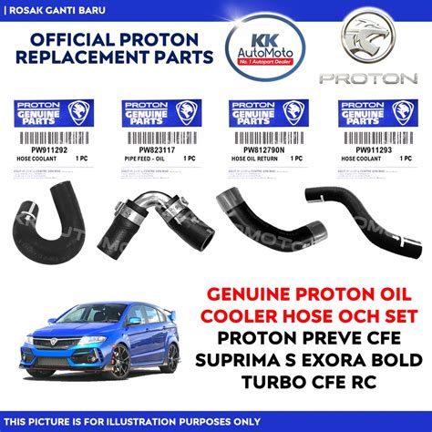 Genuine Proton Oil Cooler Hose OCH Proton Preve CFE Suprima S Exora