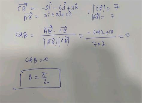 Find the angles of a triangle whose vertices are ( A ( 0 , - 1 , - 2 ...