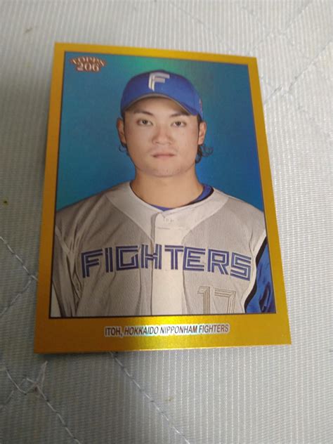 2023 TOPPS 206 NPB BASE GOLD FOIL 伊藤大海 北海道日本ハムファイターズ 14 50 50枚限定 2014年