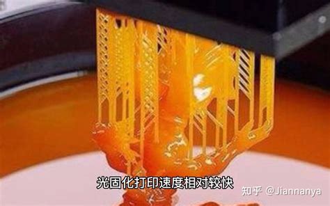 简单介绍三种主要的3d打印方法 知乎