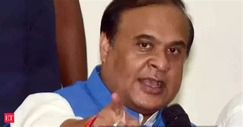 Assam Cm Himanta Biswa Sarma Launches Escalation Matrix E Chitha Land