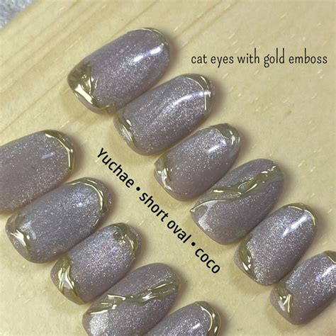 Jual Yuchae Nude Korean Cat Eyes Nail Art | Shopee Indonesia